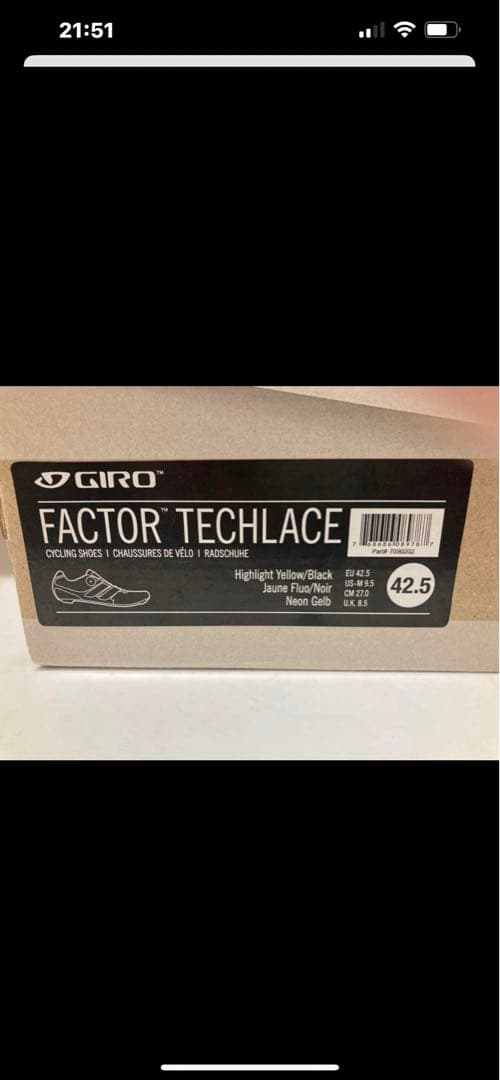 Giro Factor Techlace ロードシューズ サイズEU42.5