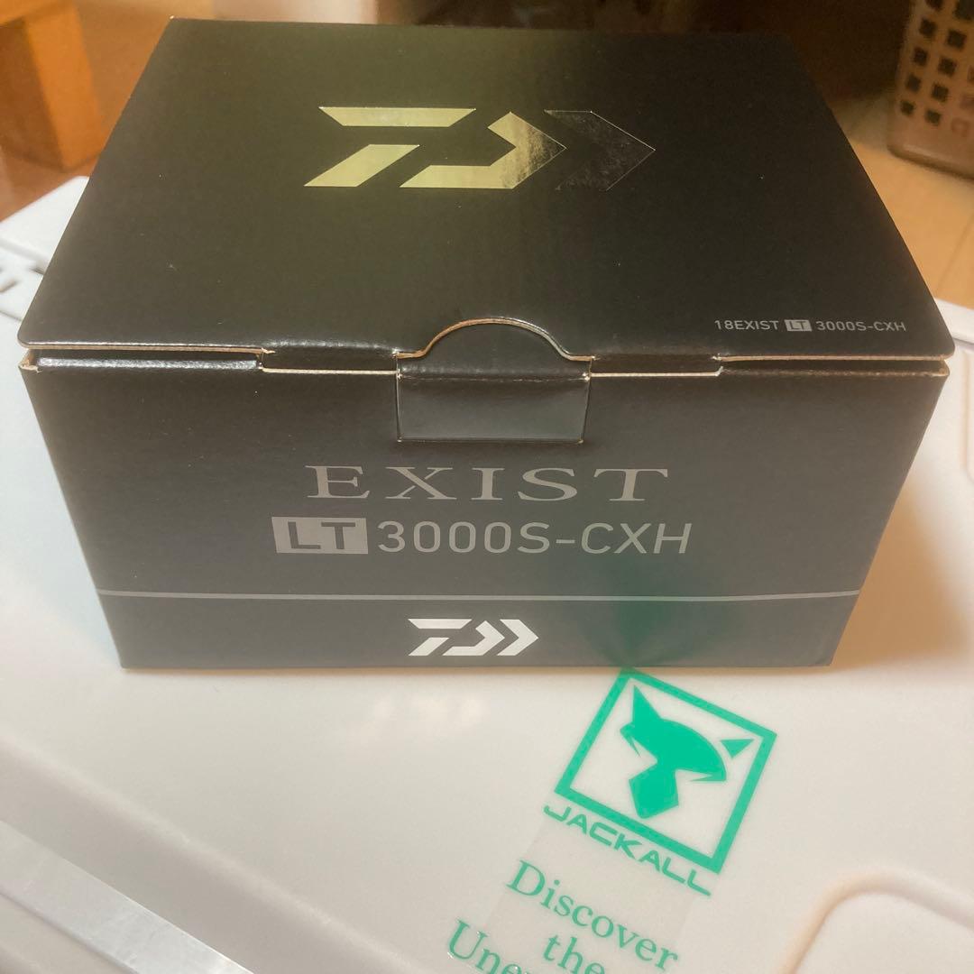 ダイワ18イグジストEXIST LT3000S-CXH スピニング　おまけ付