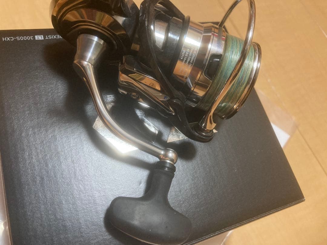 ダイワ18イグジストEXIST LT3000S-CXH スピニング　おまけ付