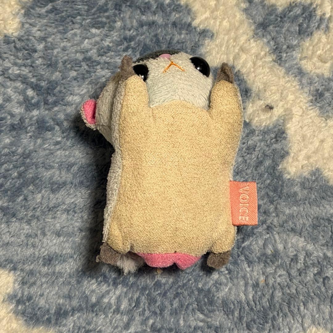 加藤和樹 ピーチpeach 巾着 ぬいぐるみ