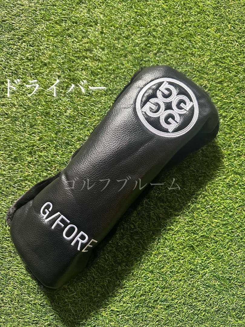 その他 yasuno