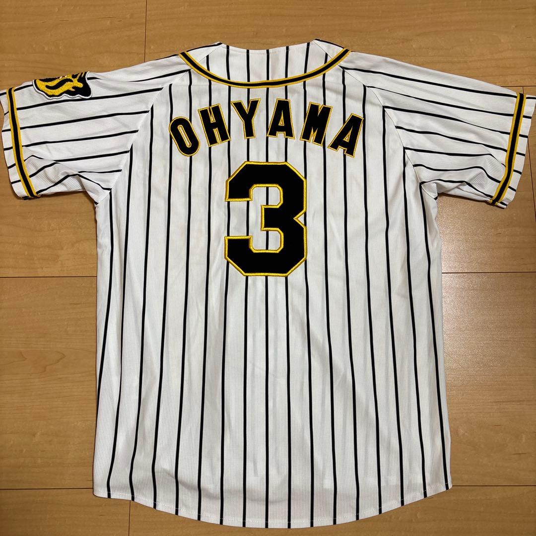 阪神タイガース 大山悠輔 レプリカユニフォーム Mサイズ #3