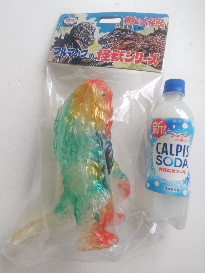 ブルマァクの怪獣シリーズ 　ヘドラ（復刻版）未使用未開封