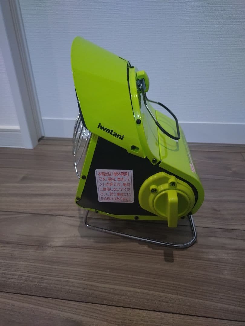 イワタニ　岩谷　カセットガス　ストーブ