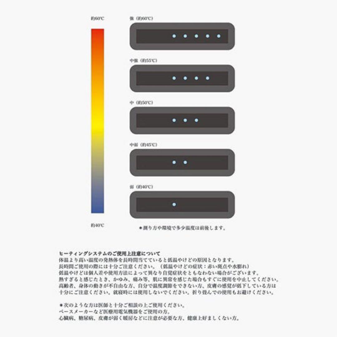 BRIEFING TAION ダウンベストヒートベスト ブリーフィングベスト蓄熱