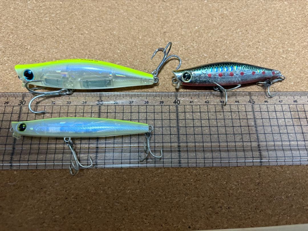 Daiwaモアザン　ガルバセット