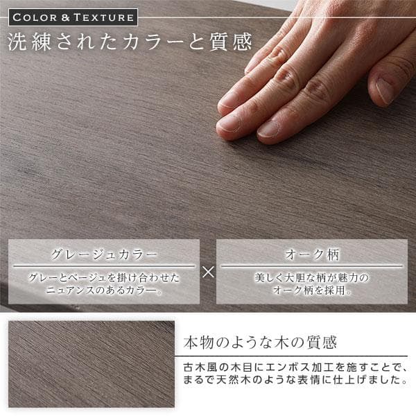 ベッド セミダブル ボンネルコイルマットレス付 グレージュ ds-2423332