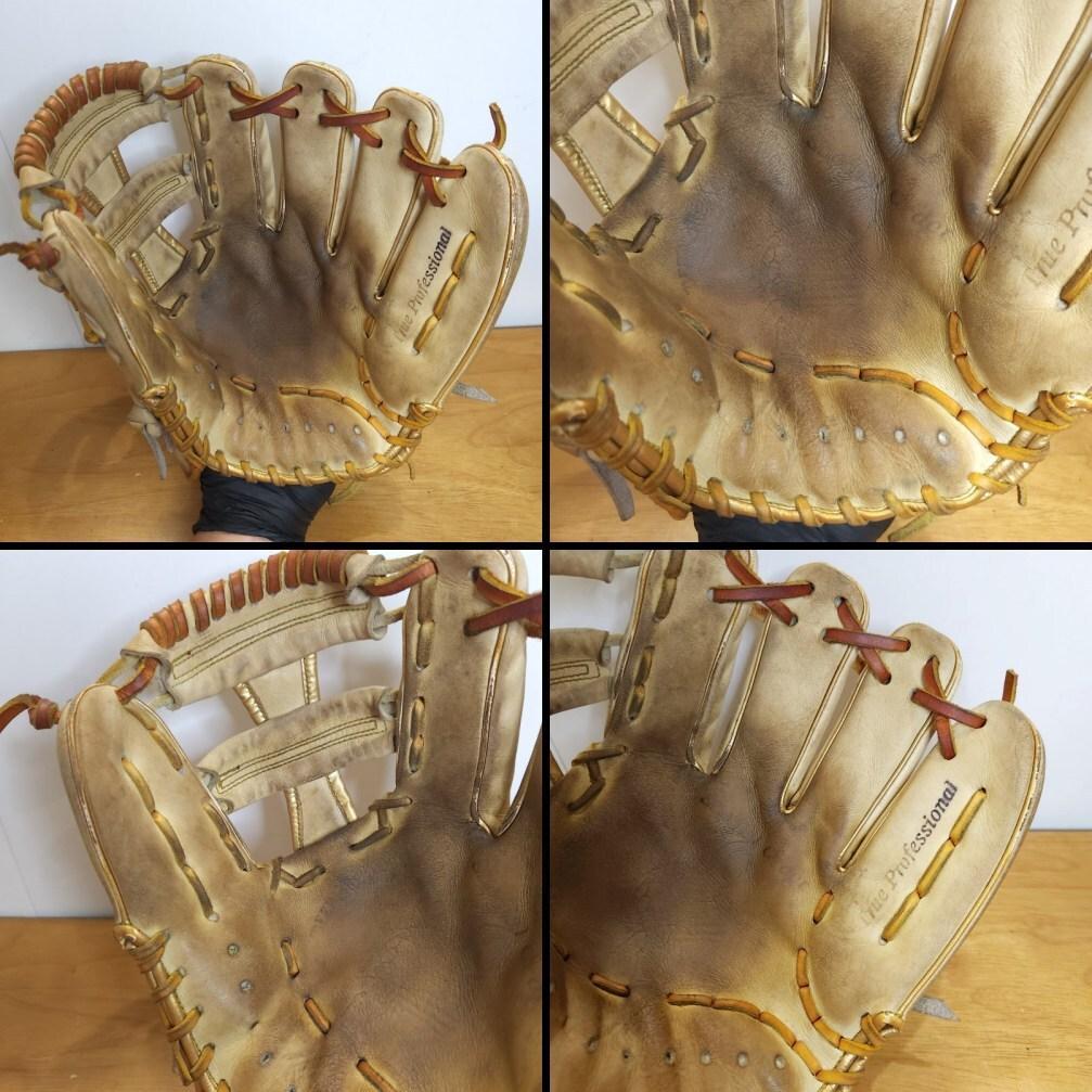久保田スラッガー MP2 スペシャルオーダー 内野用 軟式グローブ
