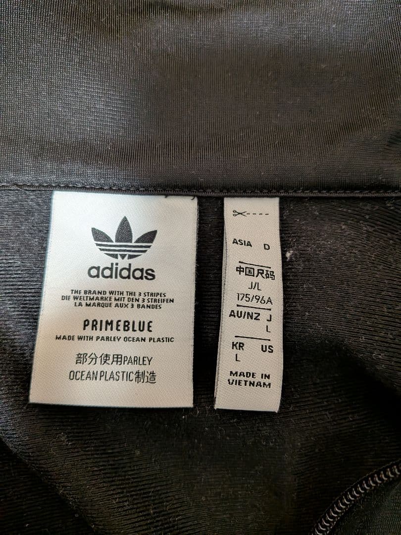 ウォーキング・ランニングウェア adidas Originals FBIRD TT