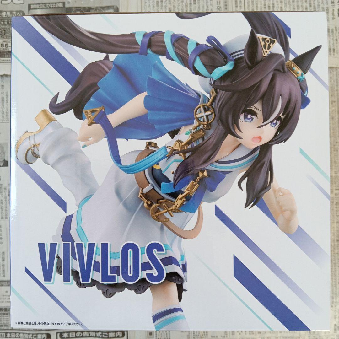 一番くじ　ウマ娘 C賞　ヴィブロス　フィギュア