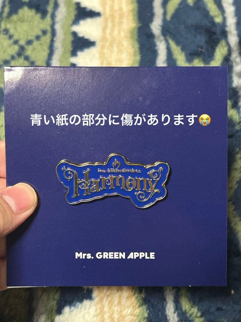 ミセスグッズ　メメルのぬいぐるみなど 13点まとめ売り