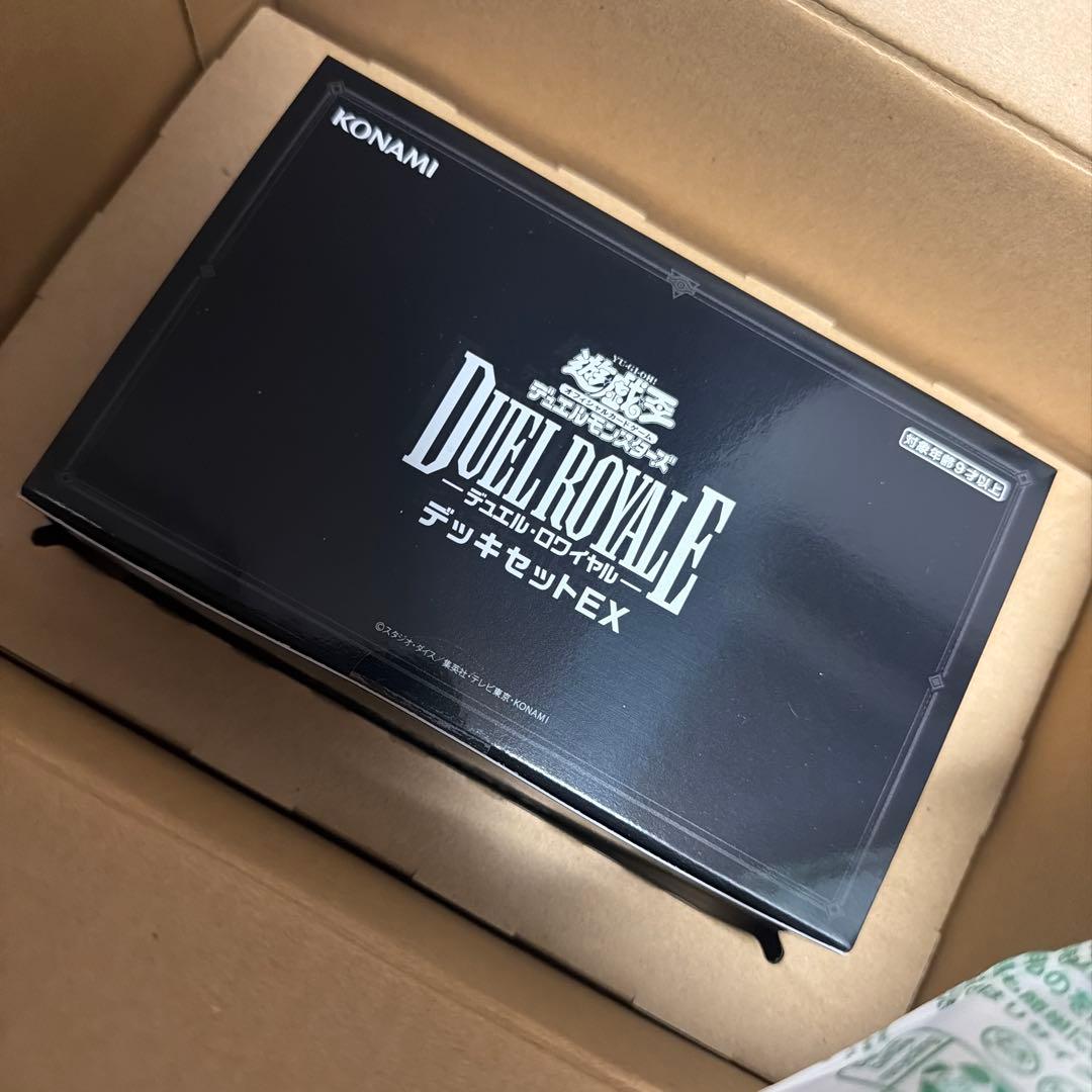 遊戯王 デュエルロワイヤル プリズマティックゴッドボックス トリニティー等4個