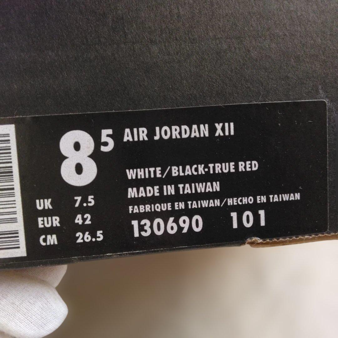シューズ(男性用) AIR JORDAN