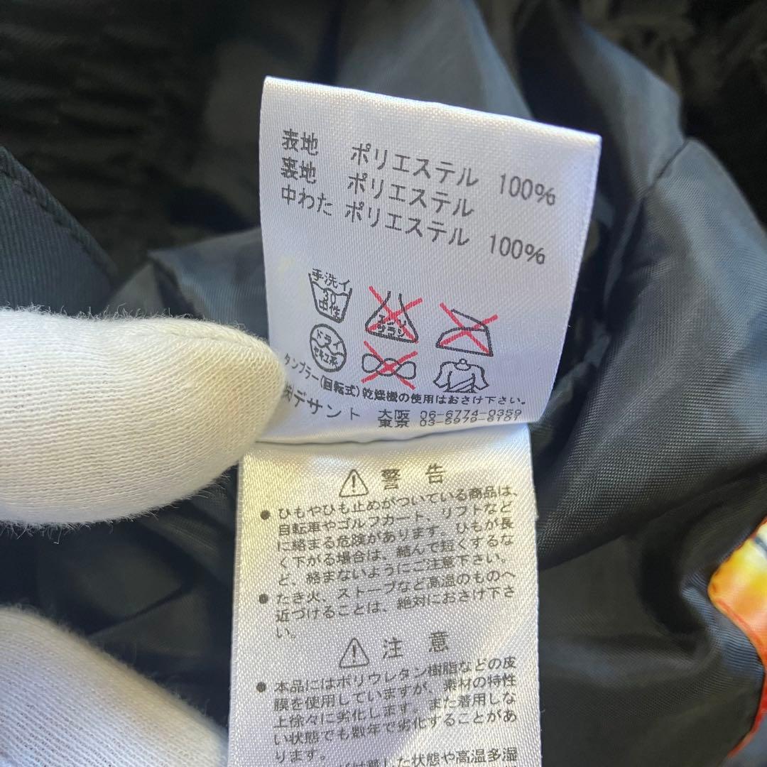 DESCENTE スキーウェア(パンツ) ヒートナビ DRA-3595E 黒