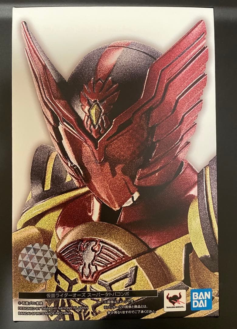 真骨彫　仮面ライダーオーズ　スーパータトバコンボ