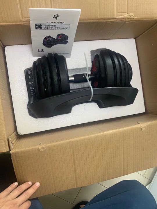 可変式ダンベル 筋トレ ダンベル 24kgx2個とトレーニングベンチセット