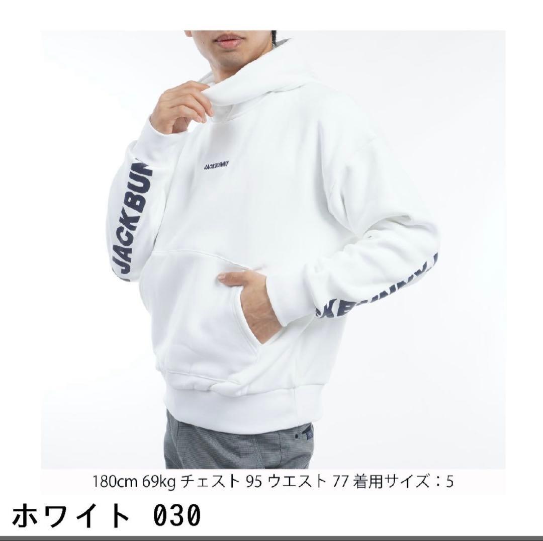 男女ok JACKBUNNY ネイビー 裏起毛　パーカー サイズ4