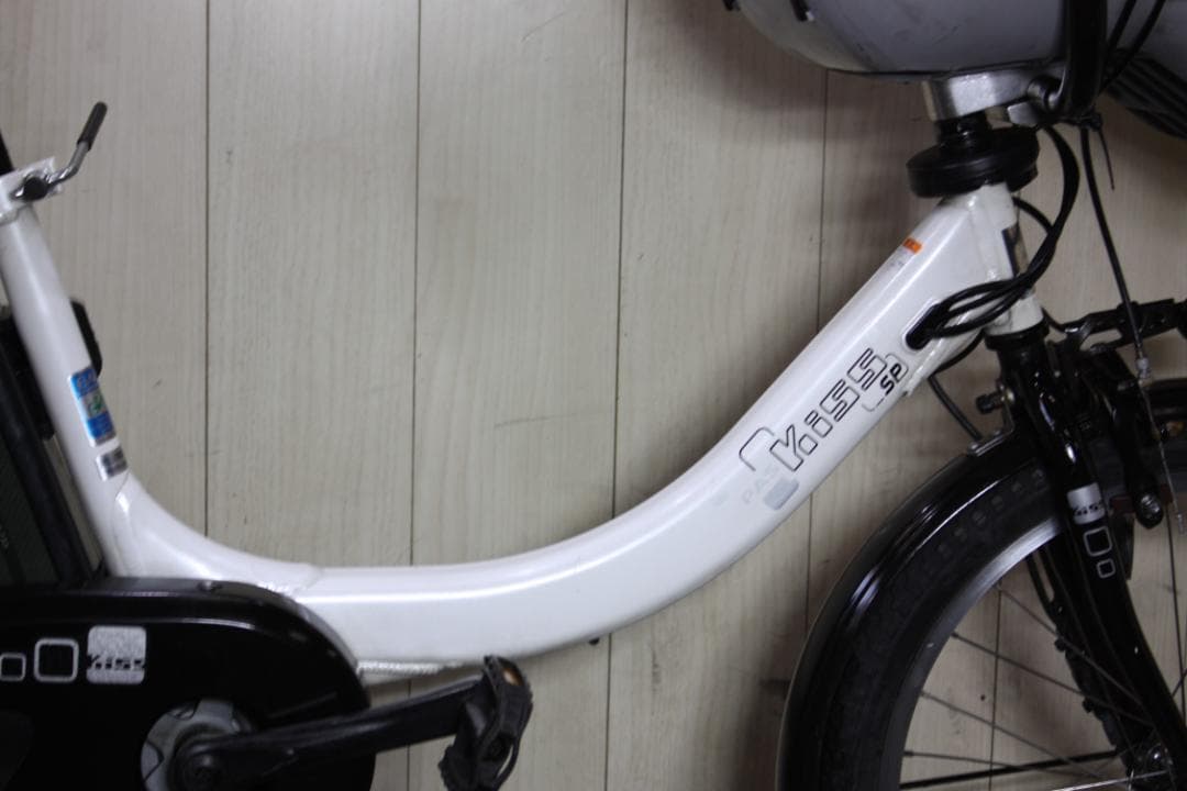 ヤマハPAS Kiss mini X2R3-0003 20インチ8.7AH