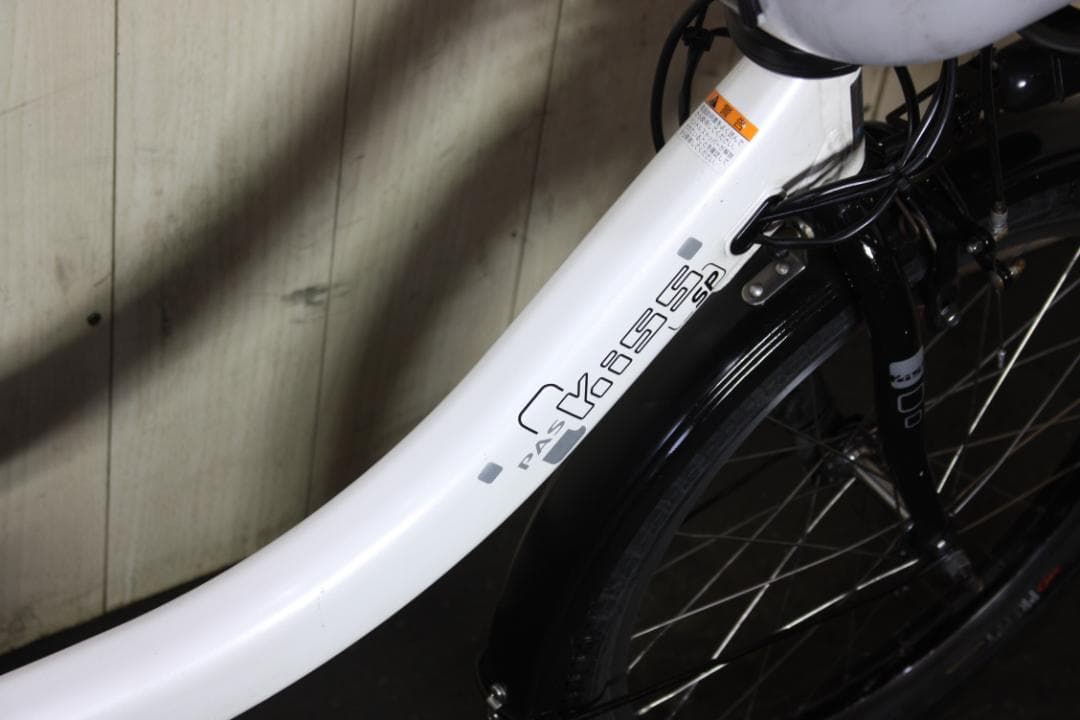 ヤマハPAS Kiss mini X2R3-0003 20インチ8.7AH