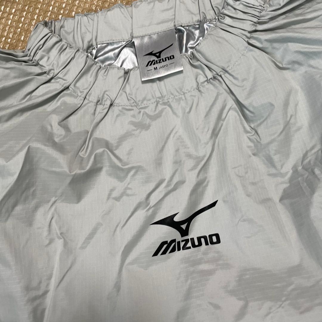 mizuno サウナスーツ　セットアップ