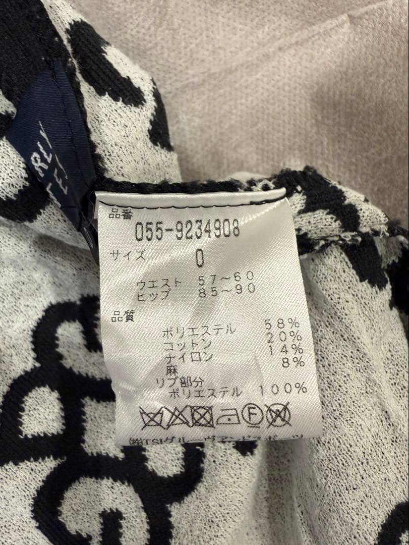 美品 PEARLY GATES ロゴニットスカート ゴルフ レディース サイズ0