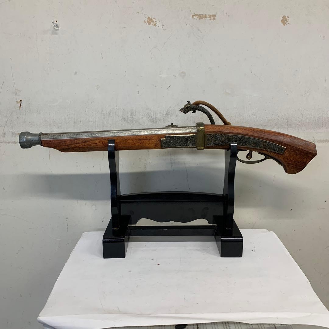 古式銃 装飾銃　インテリア安全銃　木製と金属製 展示用スタンド付き