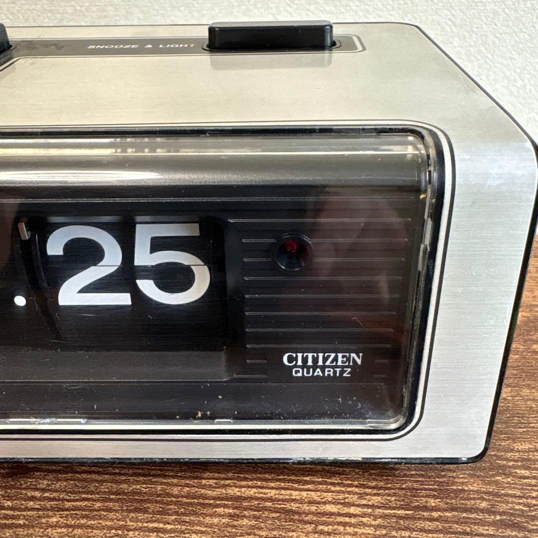 【昭和レトロ】CITIZEN　シチズン　電池式パタパタ時計　S63当時物