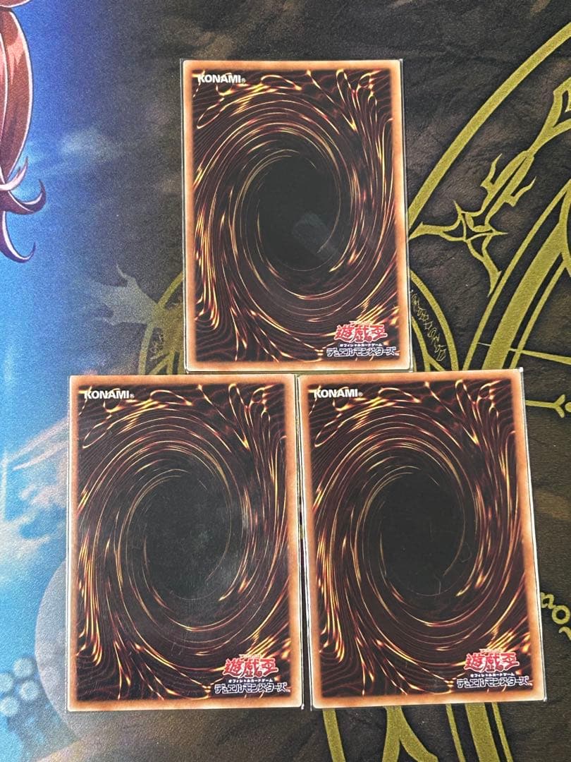 [スリーブ入]遊戯王 UR ミラクル・エクスクルーダー 3枚