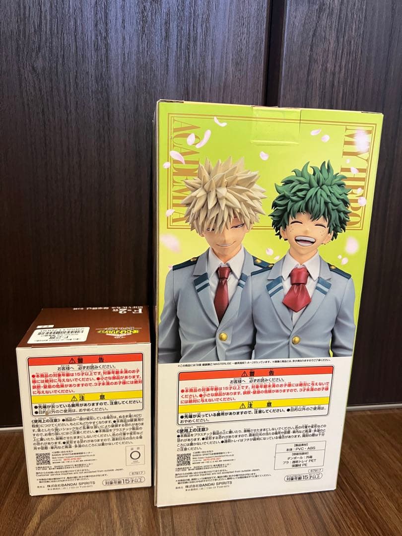 僕のヒーローアカデミア　一番くじ-紡がれる想い-　B賞・F-2賞　爆豪勝己