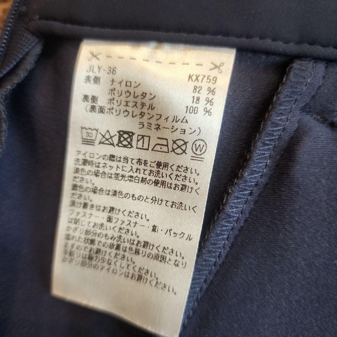 テーラーメイドゴルフ 中綿ベスト&暖かい生地スカードセットアップM～L 値下げ↓