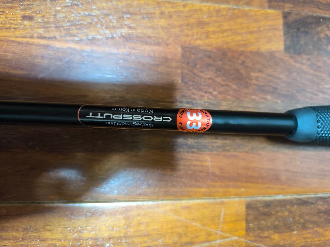 CROSSPUTT STEALTH 2.0 33インチ 青色
