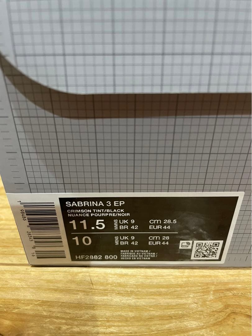 NIKE SABRINA 3 EP ナイキ サブリナ3 EP