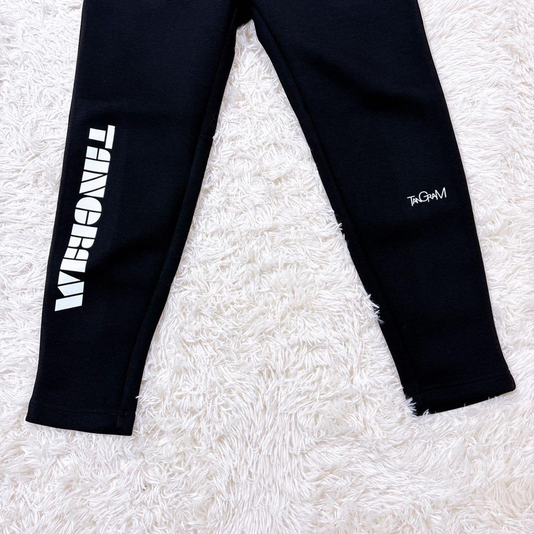 極美品 タングラム パンツ Lサイズ ロゴ ダンボール ニット スウェット 黒