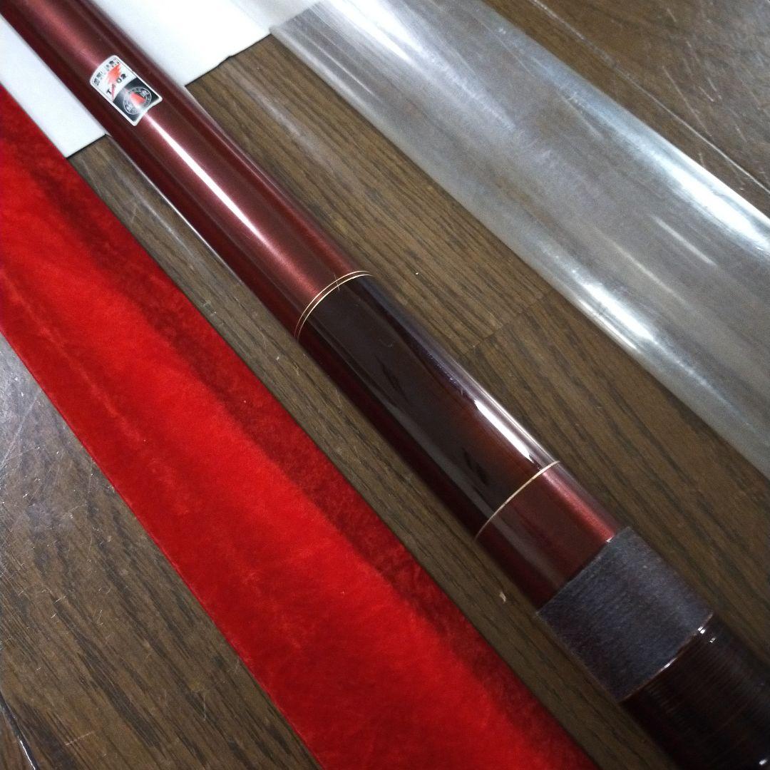 未使用品　ダイワ　鮎竿　9ｍ　峰風　超硬