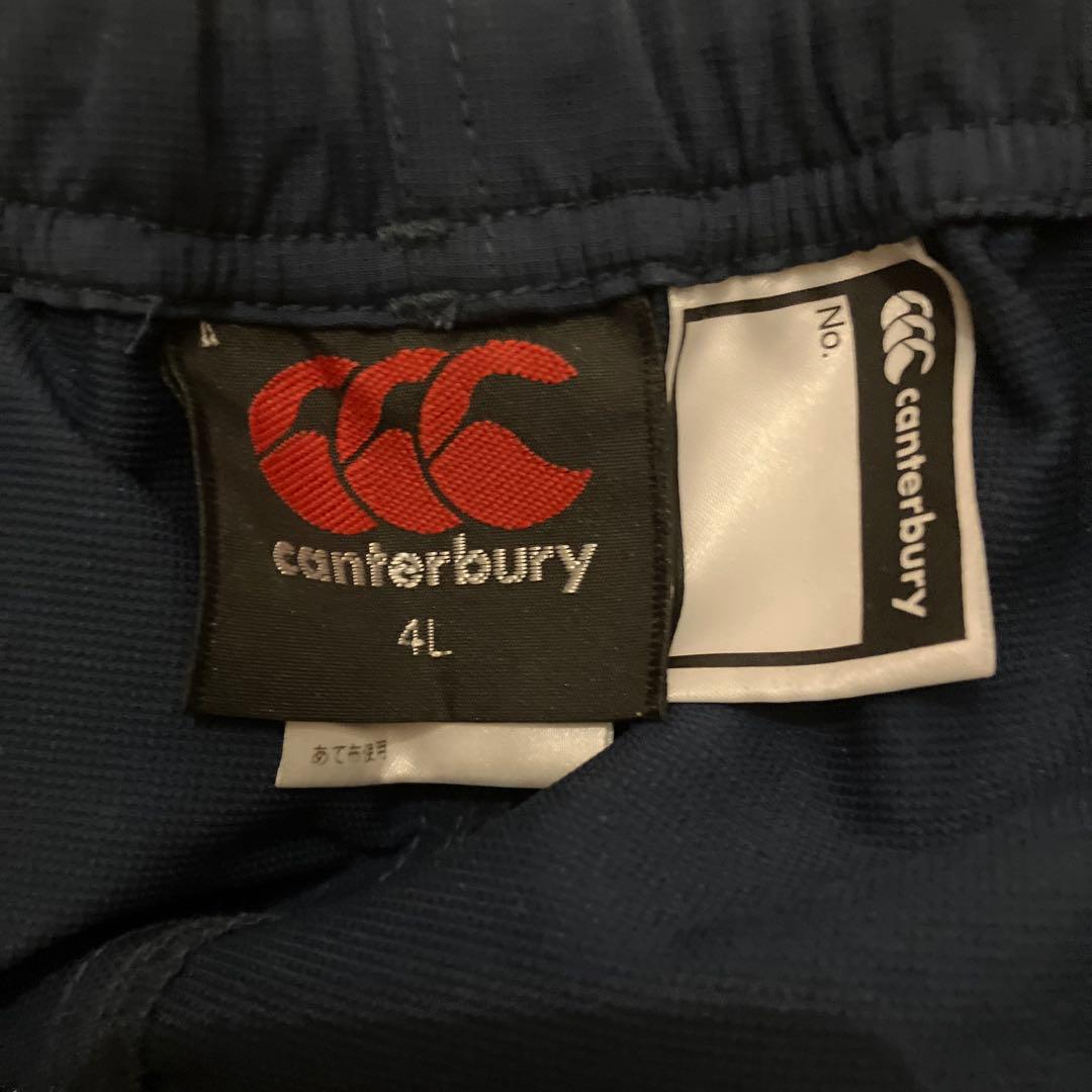 Canterbury ウォームアップウェア 4L ネイビー