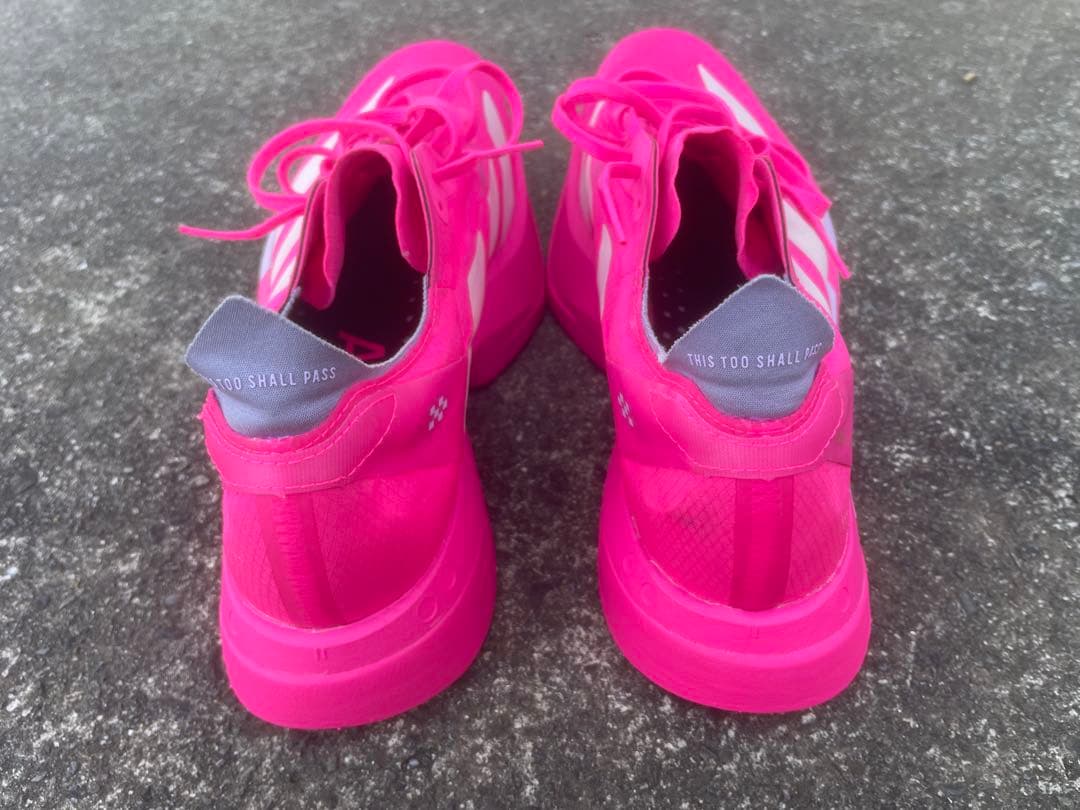 adizero adiósPro4 25.5センチ