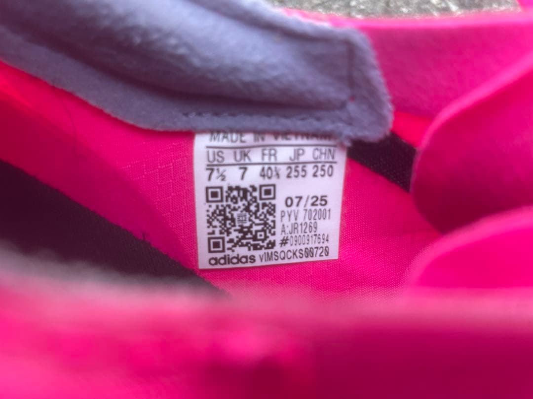 adizero adiósPro4 25.5センチ