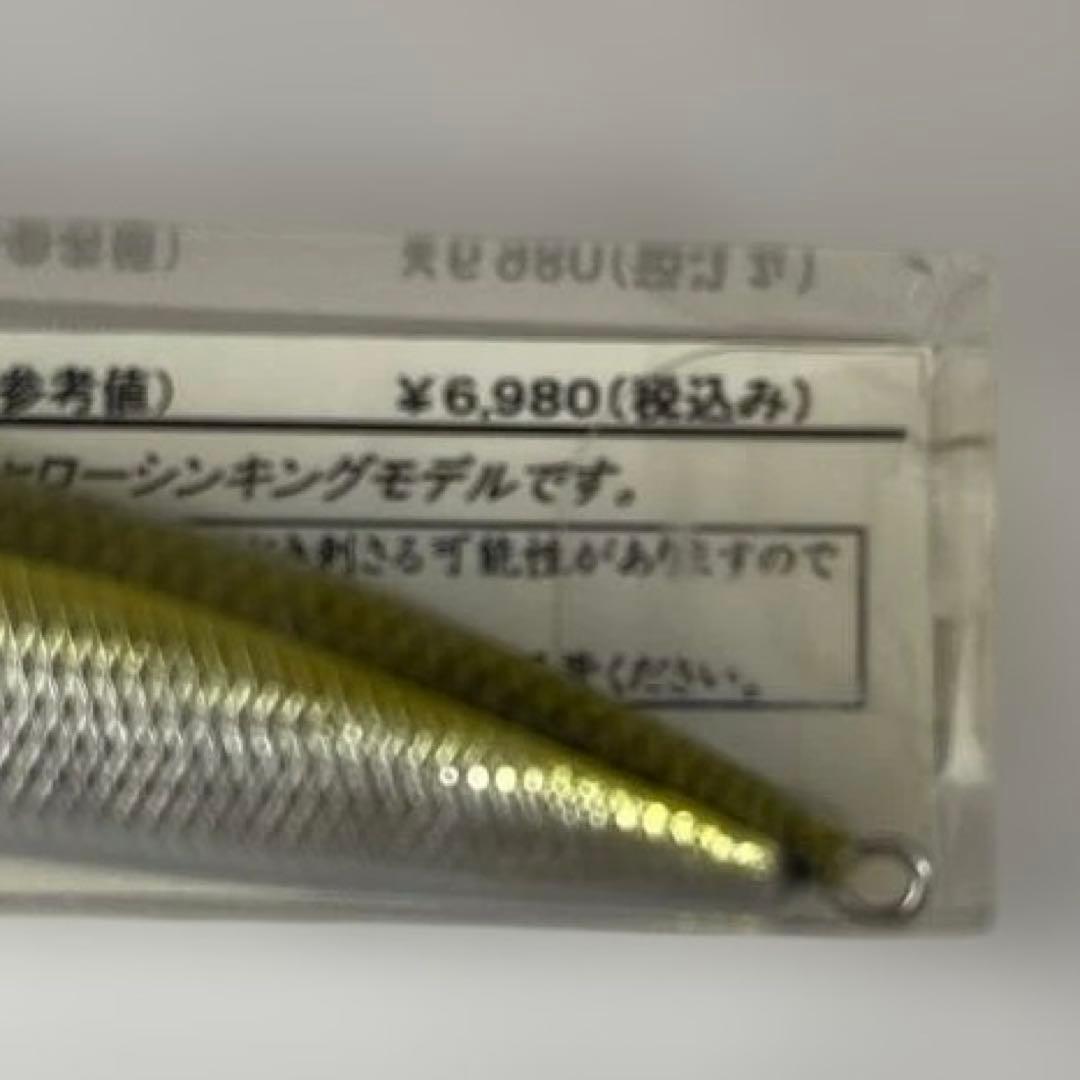 レプトン photon 90 WS