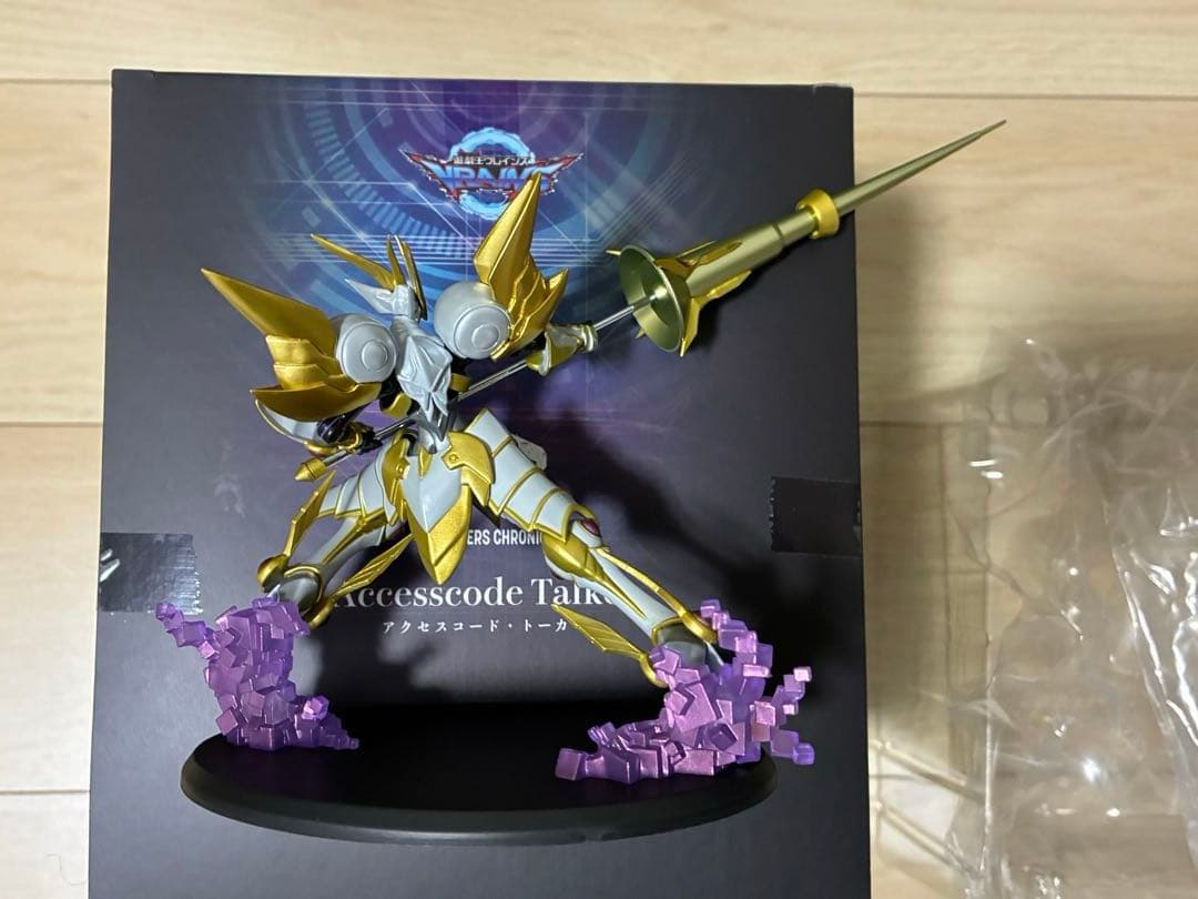 遊戯王フィギュア　アクセスコード・トーカー　モンスタークロニクル