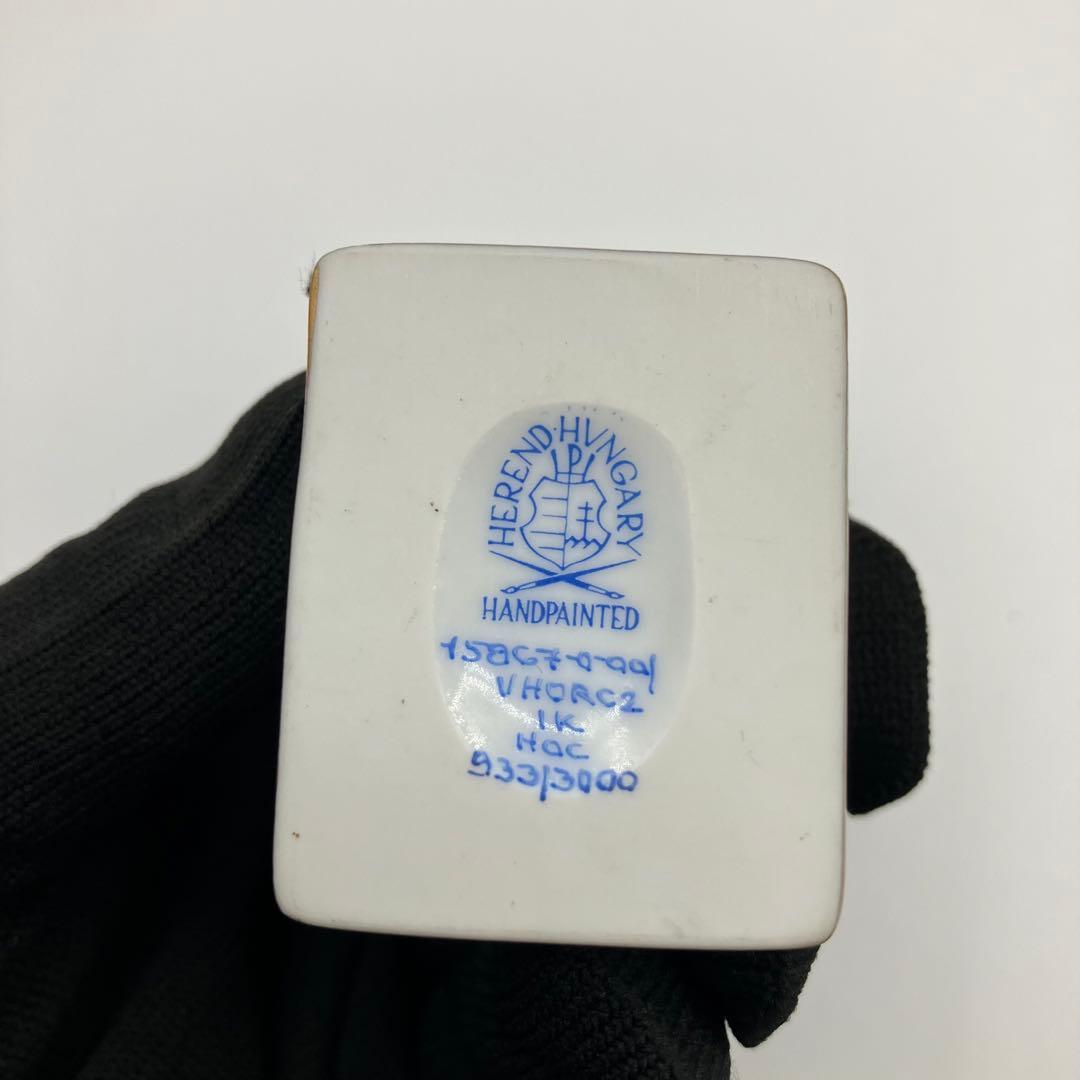 【美品】ヘレンド アテナのふくろう 933/3000 箱付 限定 置物 陶器