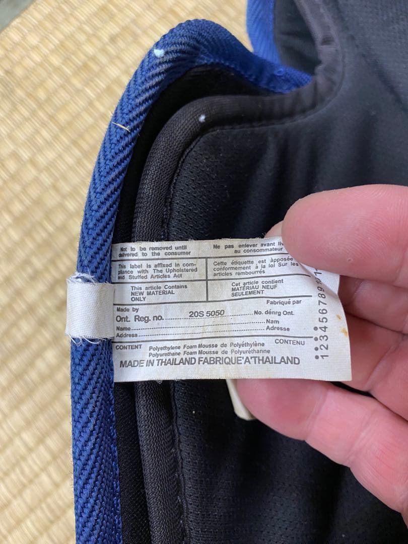 キャッチャー用防具一式 ネイビー