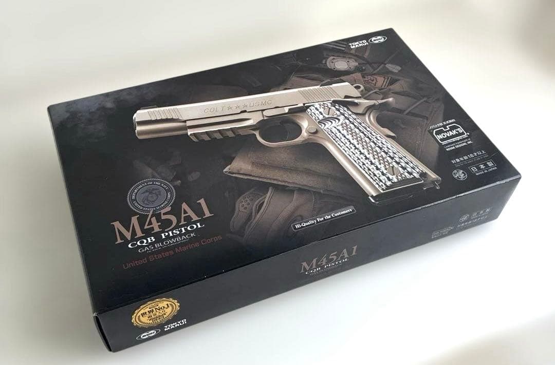 【セット売り】東京マルイ　M45A1 タンカラー　予備マガジン　BB弾セット