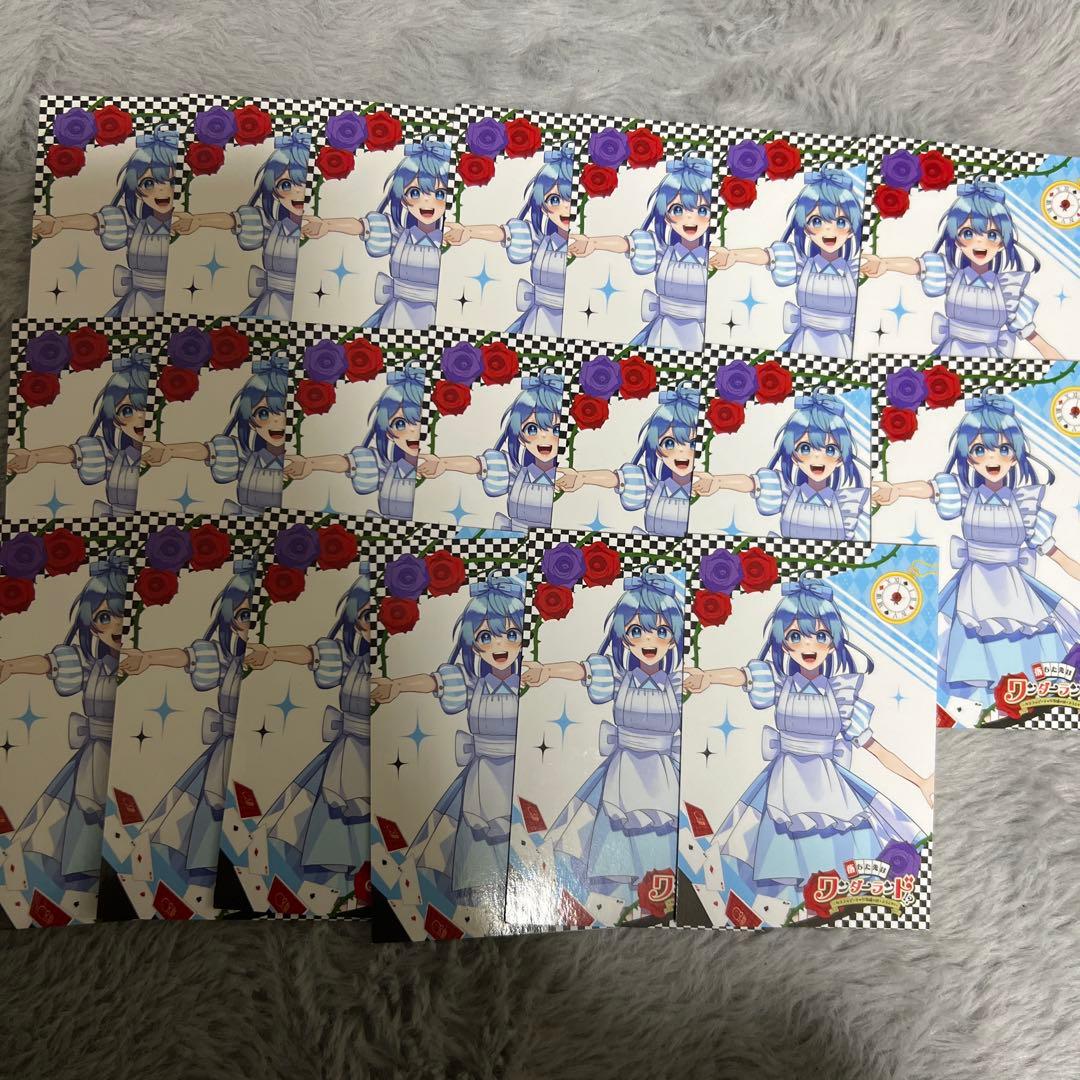 カラフルピーチ　るな　ワンダーランド　トレカ