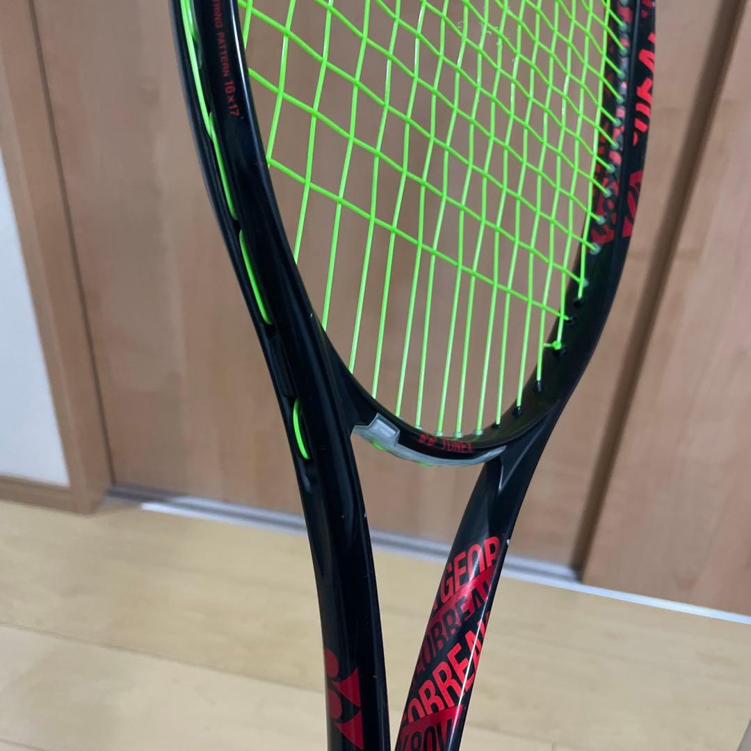 超お買い得‼️ ジオブレイク　80V ソフトテニスラケットUL1 白グリ付き