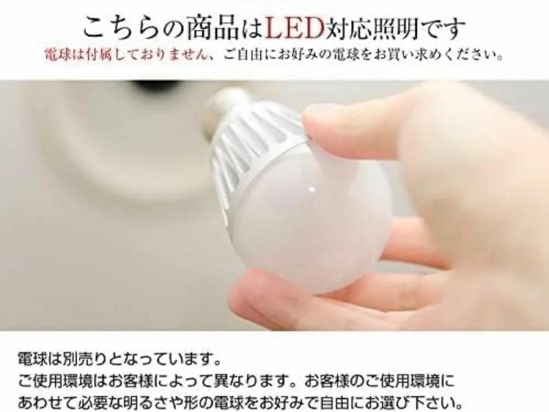 シーリングライト 6灯 6~12畳 LED電球対応 照明 北欧風