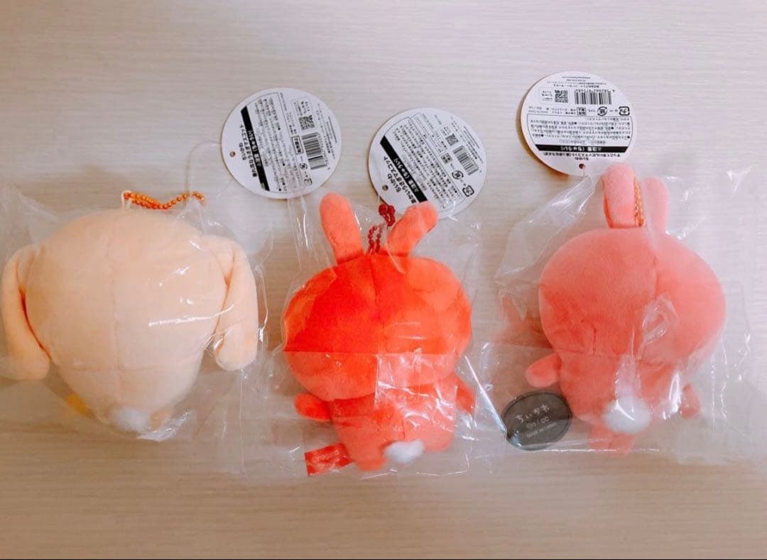 【即日発送】ちいかわ　うさぎ　3体セット