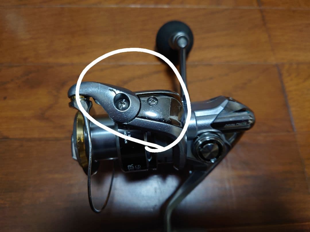 バイオマスターC3000HG. キズ写メで確認。回転は若干重め。