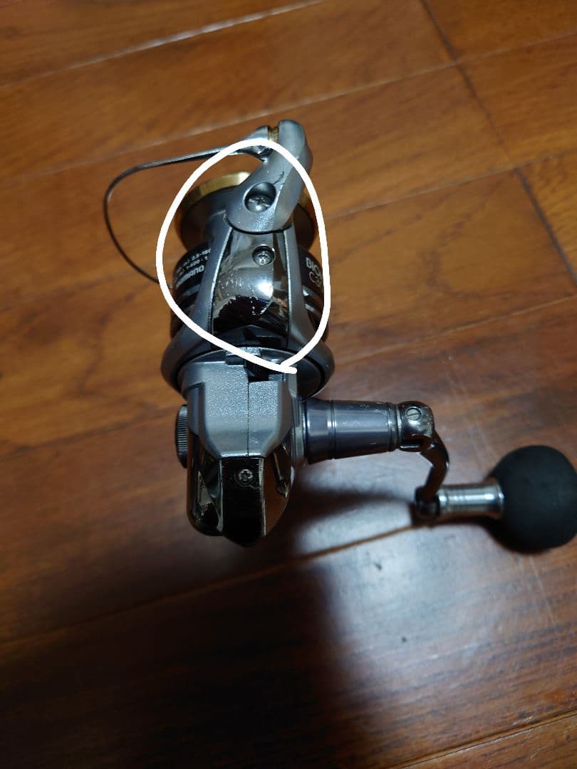 バイオマスターC3000HG. キズ写メで確認。回転は若干重め。
