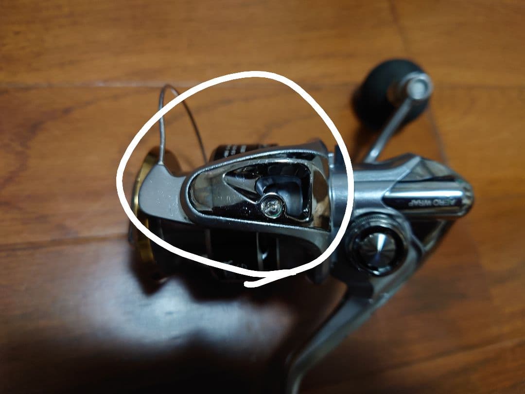 バイオマスターC3000HG. キズ写メで確認。回転は若干重め。