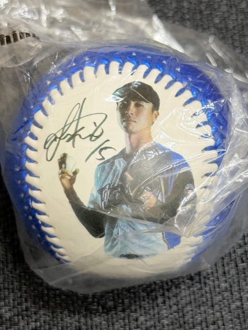 北海道日本ハムファイターズ 大谷翔平 上沢直之 メタリックボール 3個セット